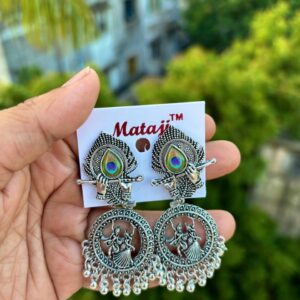 Radha Krishna peacock pattern Earring
